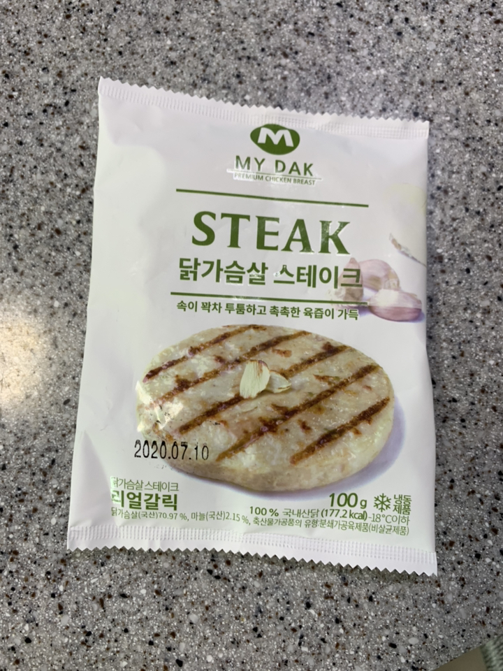 마이닭 닭가슴살 스테이크 리얼갈릭 1 리뷰후기