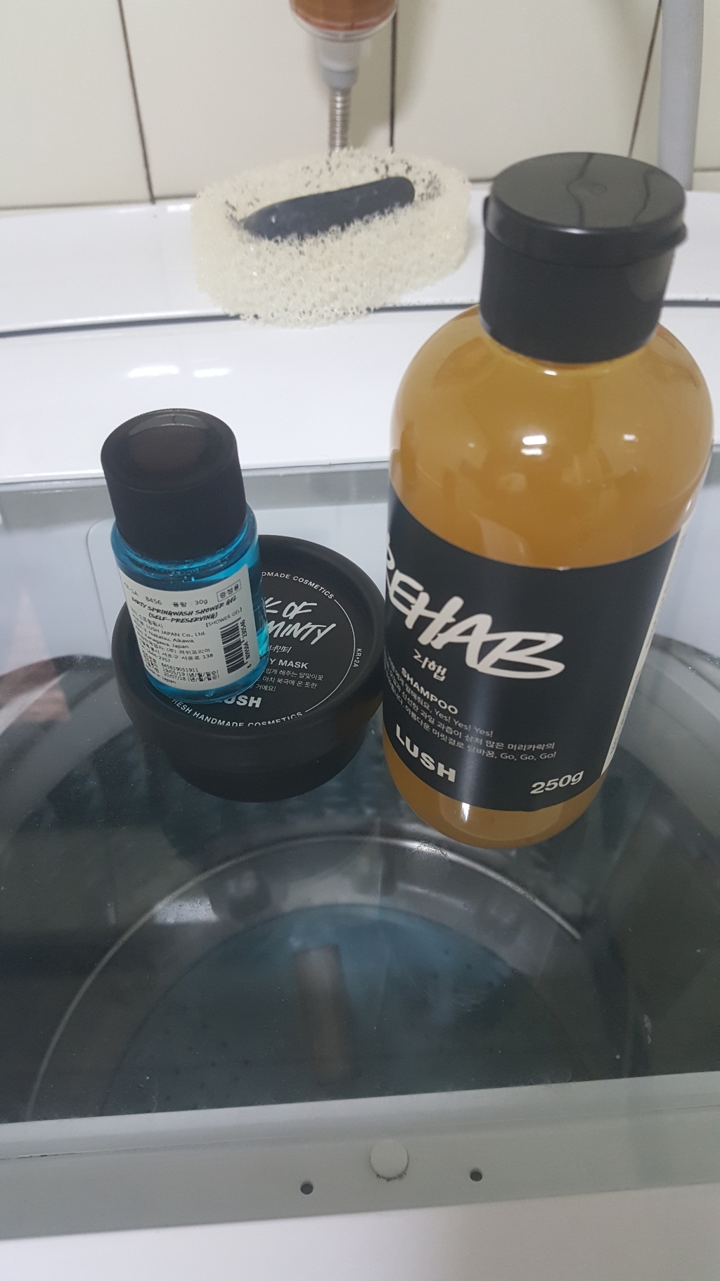 러쉬 리햅 샴푸