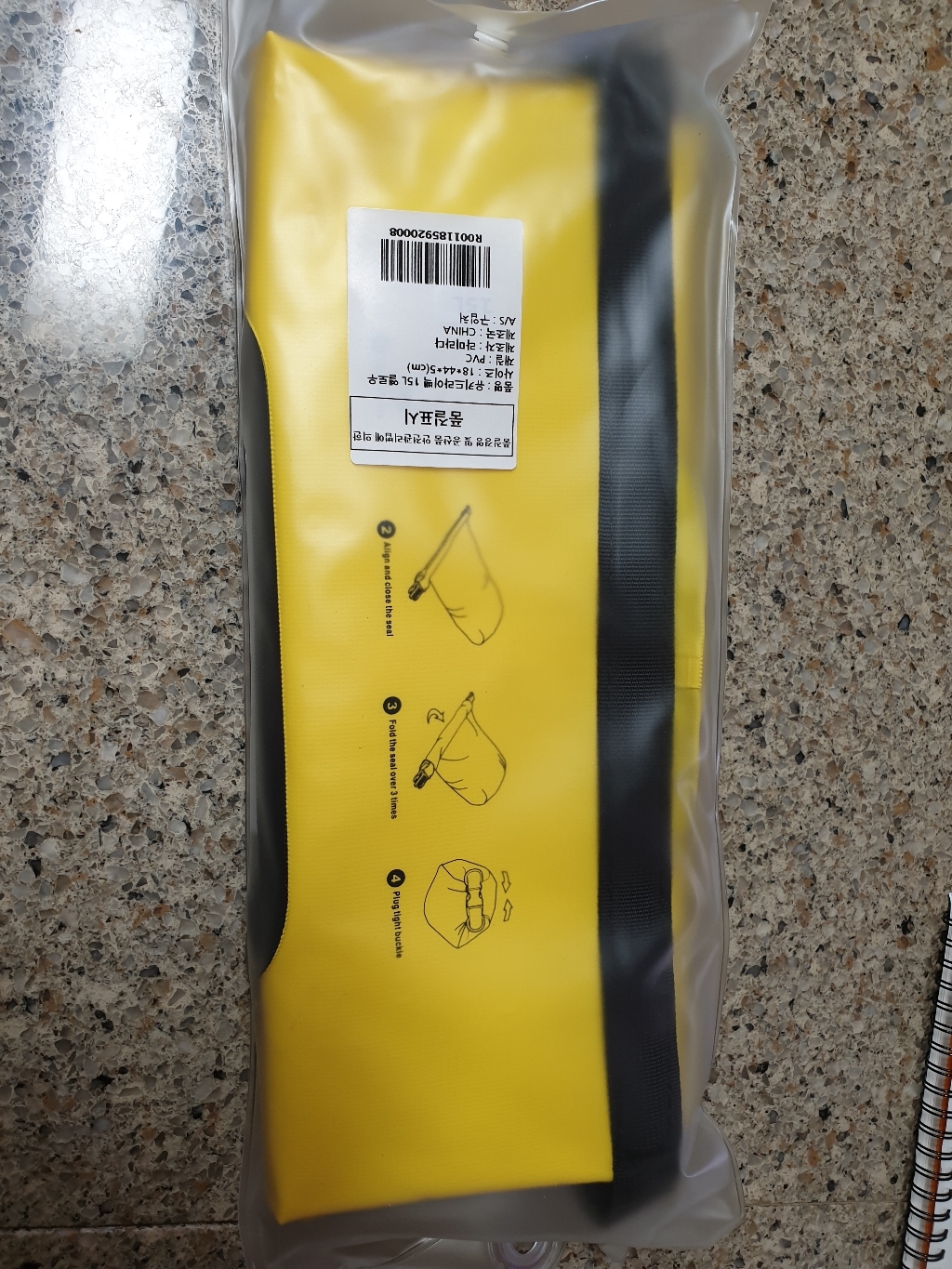 유키 드라이백 15 L 리뷰후기