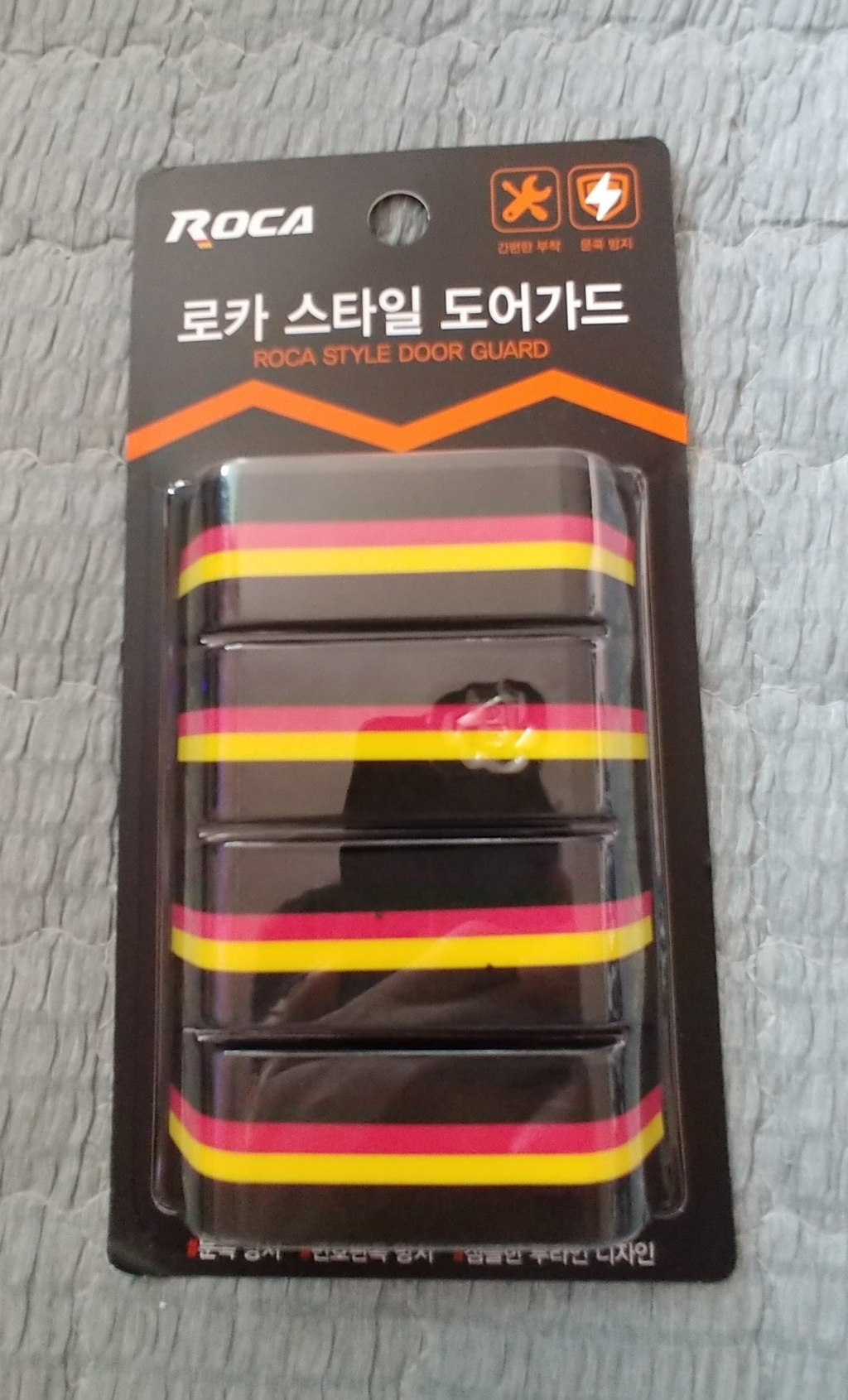 티엔알 로카 스타일 도어 가드 리뷰후기