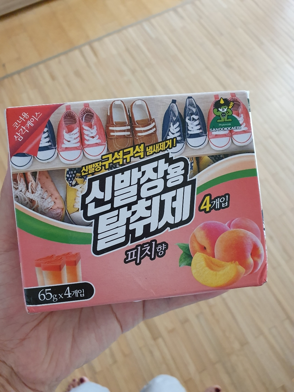 세븐스타 신발장용 탈취제 피치향 본품 4개입 리뷰후기