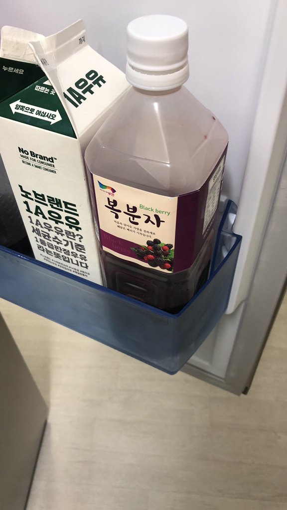 해담은베리 순수 복분자 리뷰후기