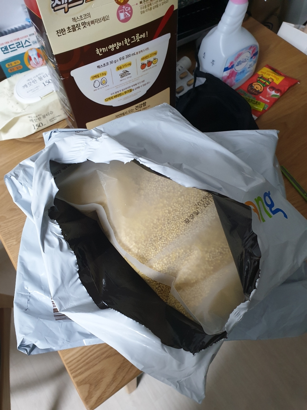 광복농산 청그루 기장 리뷰후기