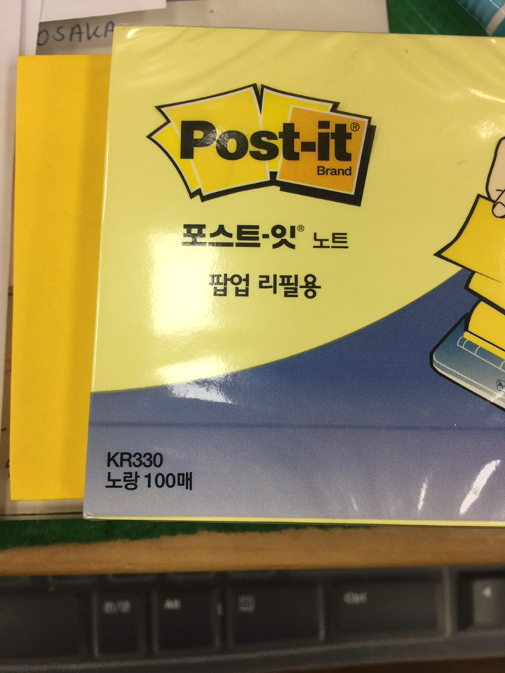 포스트잇 팝업 리필 7676