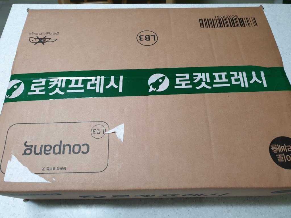 존쿡델리미트 스모크 치즈브랏