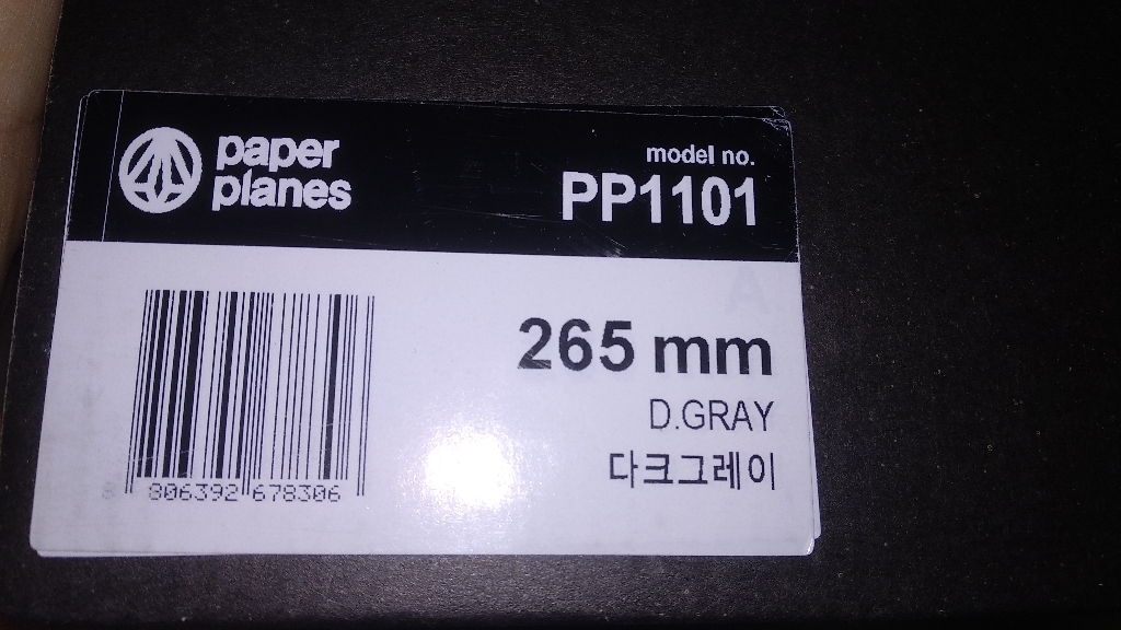페이퍼플레인 남녀공용 운동화 1101