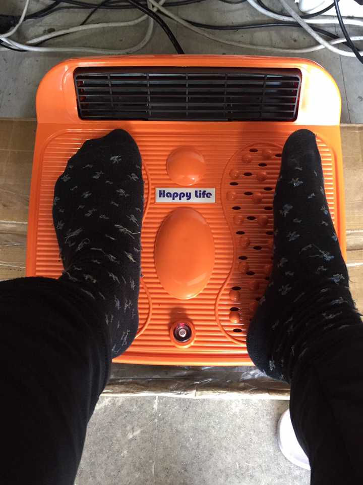해피라이프 발 온풍기 BH-480W