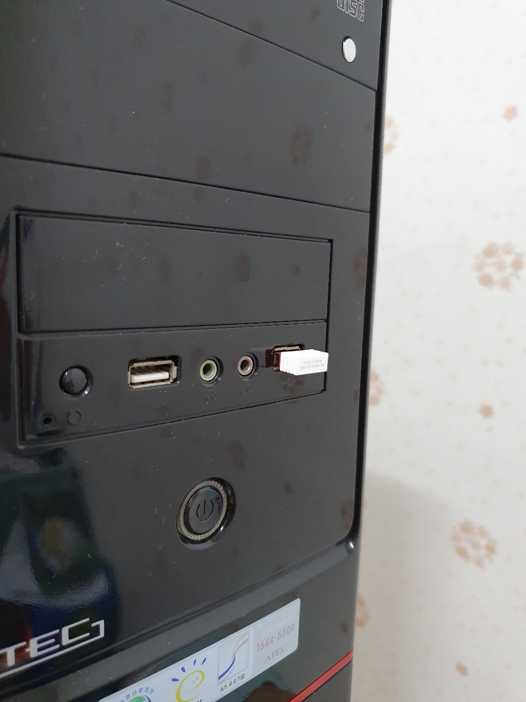 ZIO NANO USB 노트북용 랜카드 ZIO-1570NU