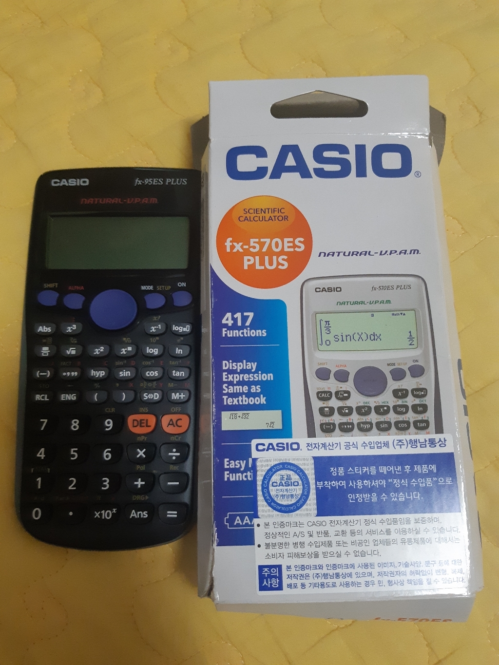 카시오 공학용 계산기 FX-95ES us