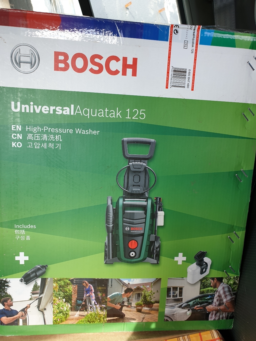 보쉬 UniversaAquatak 125 고압세척기 가정용