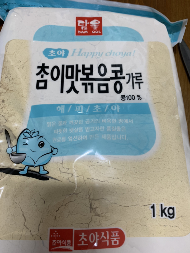 초야 참이맛 볶은콩가루 리뷰후기