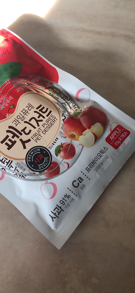 포켄스 과일퓨레 펫디저트 리뷰후기
