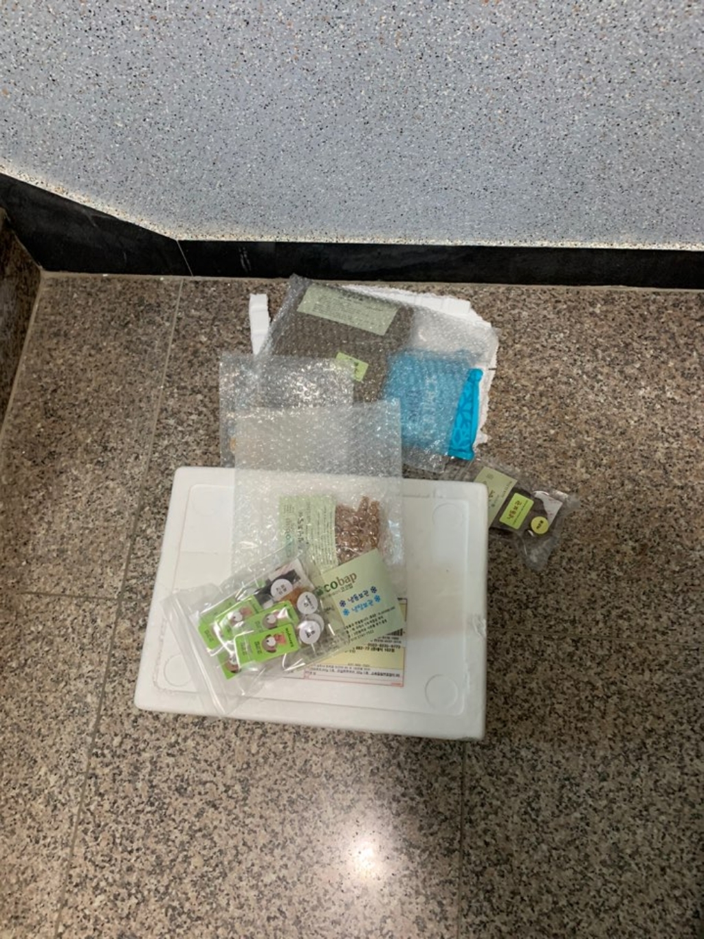 코코밥 소힘줄칠면조말이 껌 리뷰후기