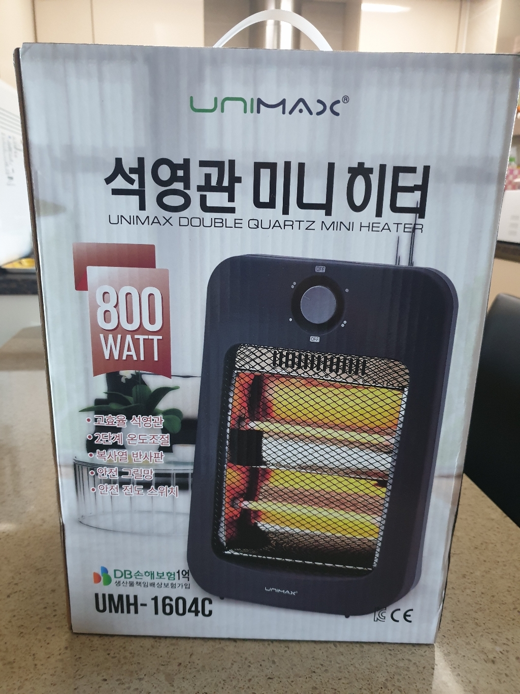 유니맥스 2단 석영관 전기히터 UH-1604C