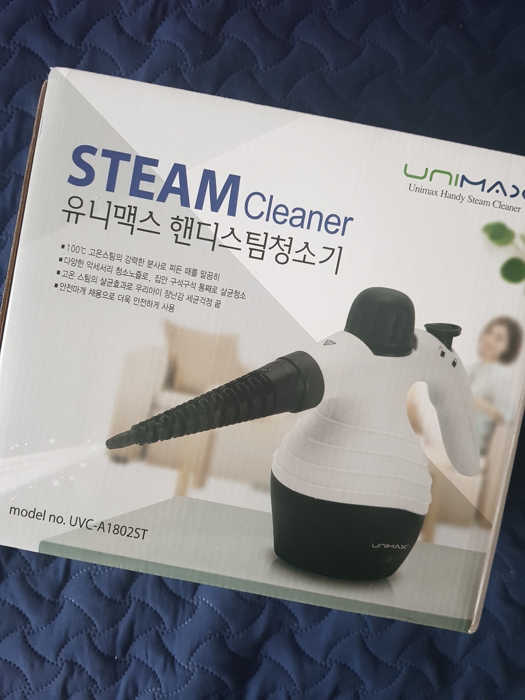 유니맥스 강력분사 핸디스팀 청소기 UVC-A1802ST