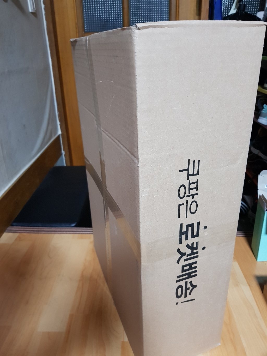 엔뚜마노 컨벡터 전기히터 WH-R
