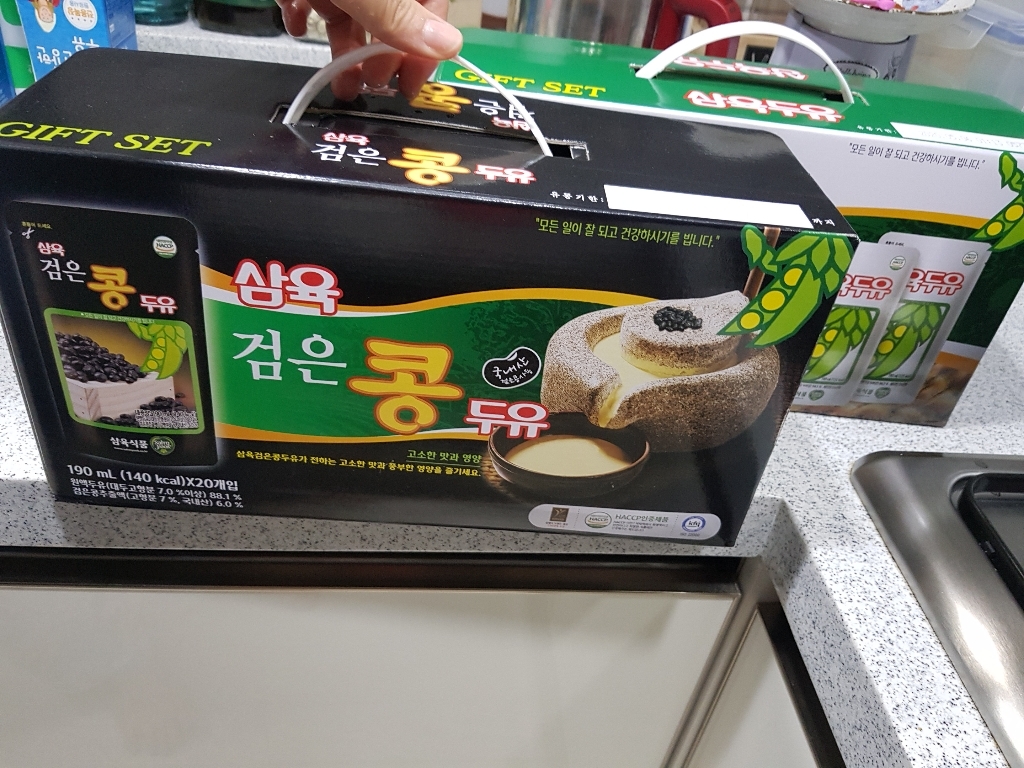 삼육두유 파우치검은콩 파우치 리뷰후기