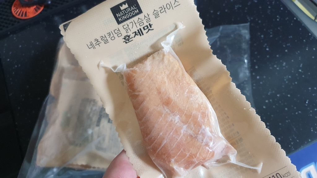 네추럴킹덤 닭가슴살슬라이스 훈제맛 리뷰후기