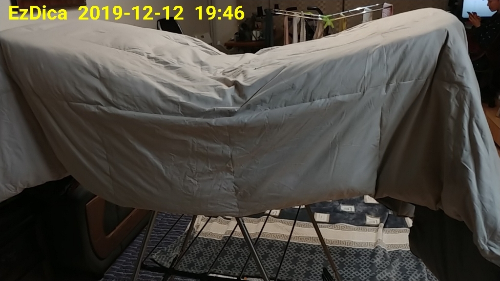 라뽐므 오폴레 한겨울용 이불