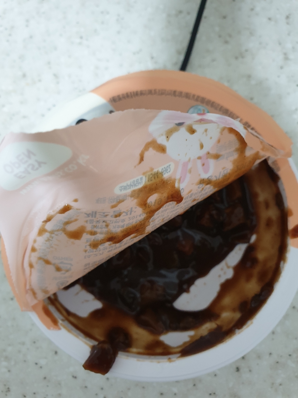 엘빈즈 영양반찬 7단계 B세트