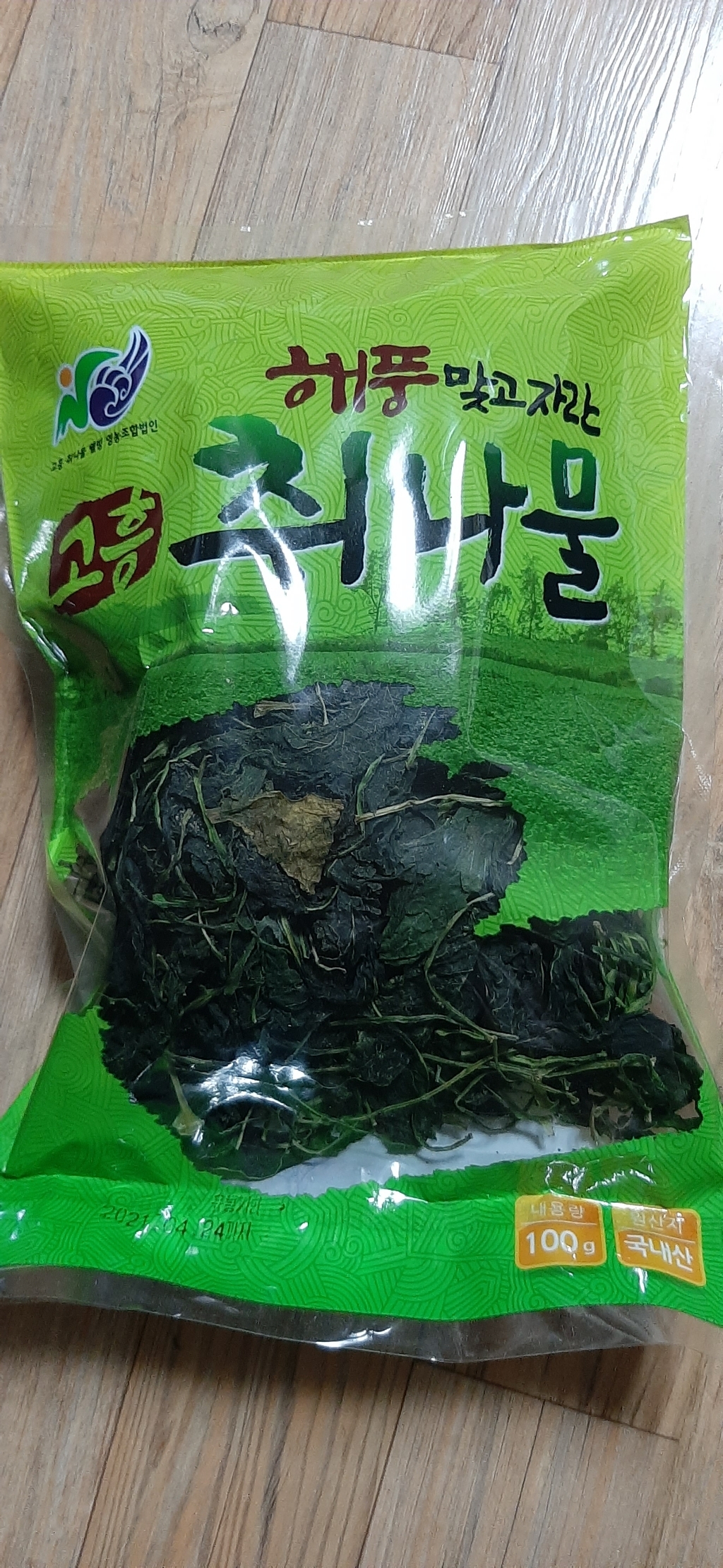 해풍을 맞고자란 건나물 취나물 전남 고흥산 말린 취나물