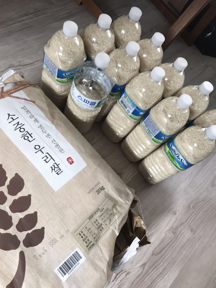 곰곰 소중한 우리 쌀 현미와 백미 2022년산 리뷰후기