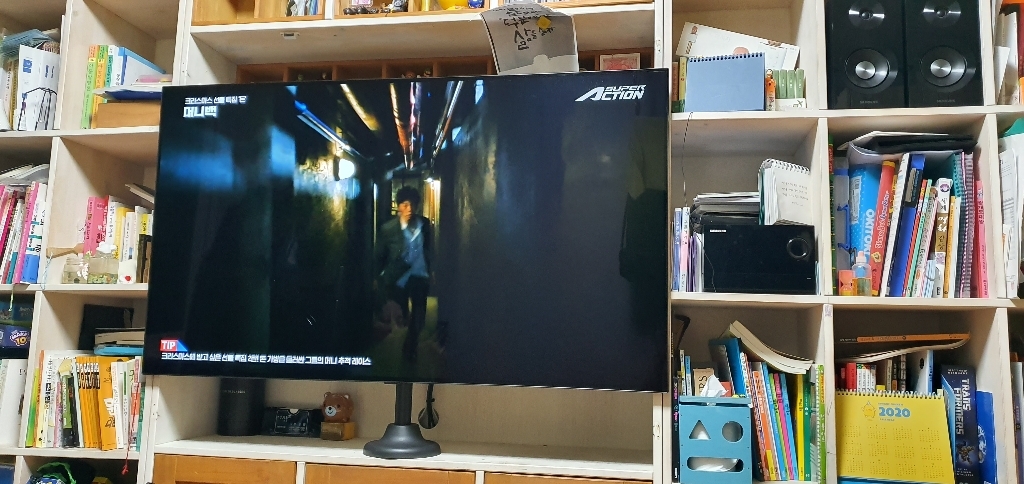 뷰메이트 천장형 풀모션 TV 모니터 브라켓 리뷰후기