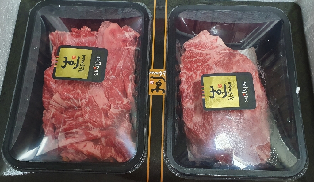 한우지예 1 알짜배기 세트 선물세트