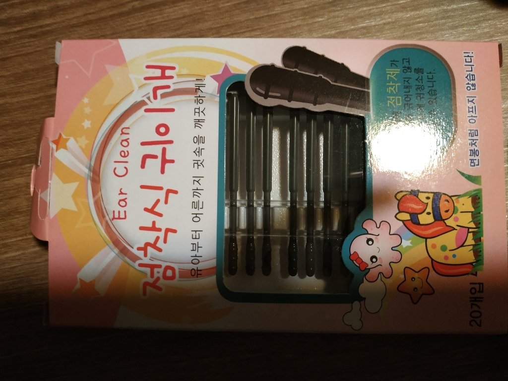 아이노스 이어클린 점착식 귀이개
