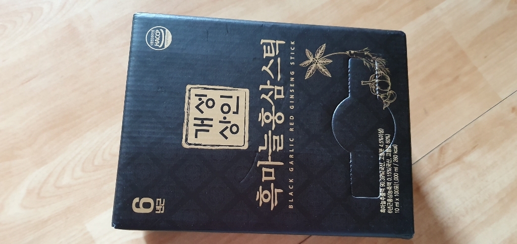 개성상인 흑마늘 홍삼스틱 쇼핑백 리뷰후기