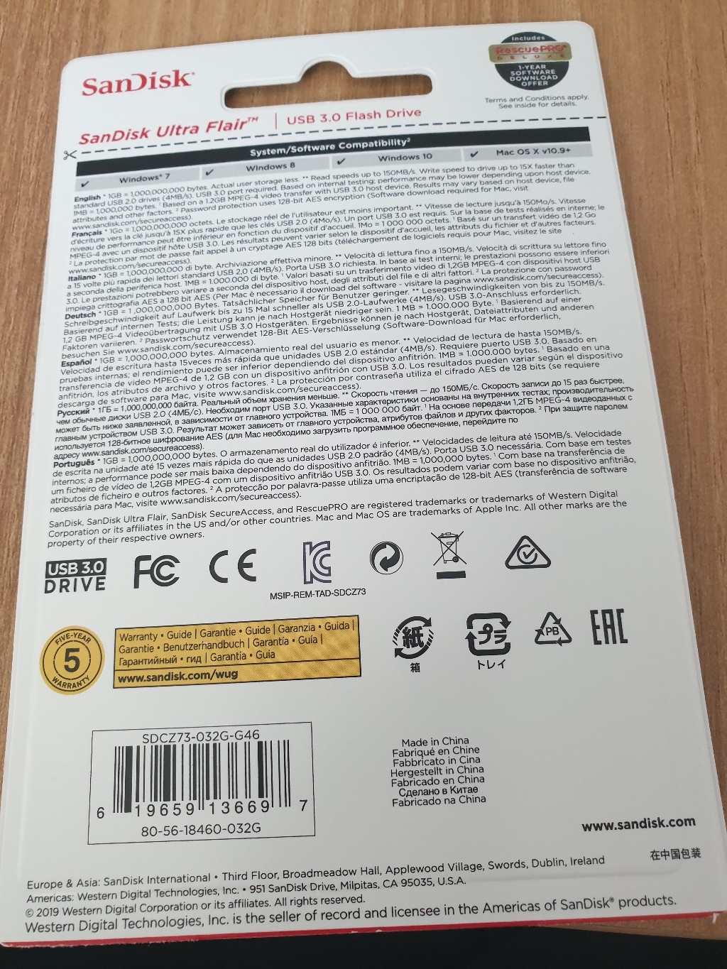 샌디스크 울트라 플레어 USB 30 플래시 드라이브