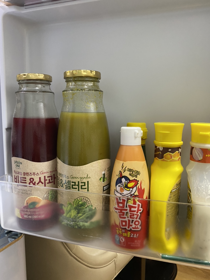자연원 채소 과일 네츄럴 클렌즈 주스 비트 & 사과