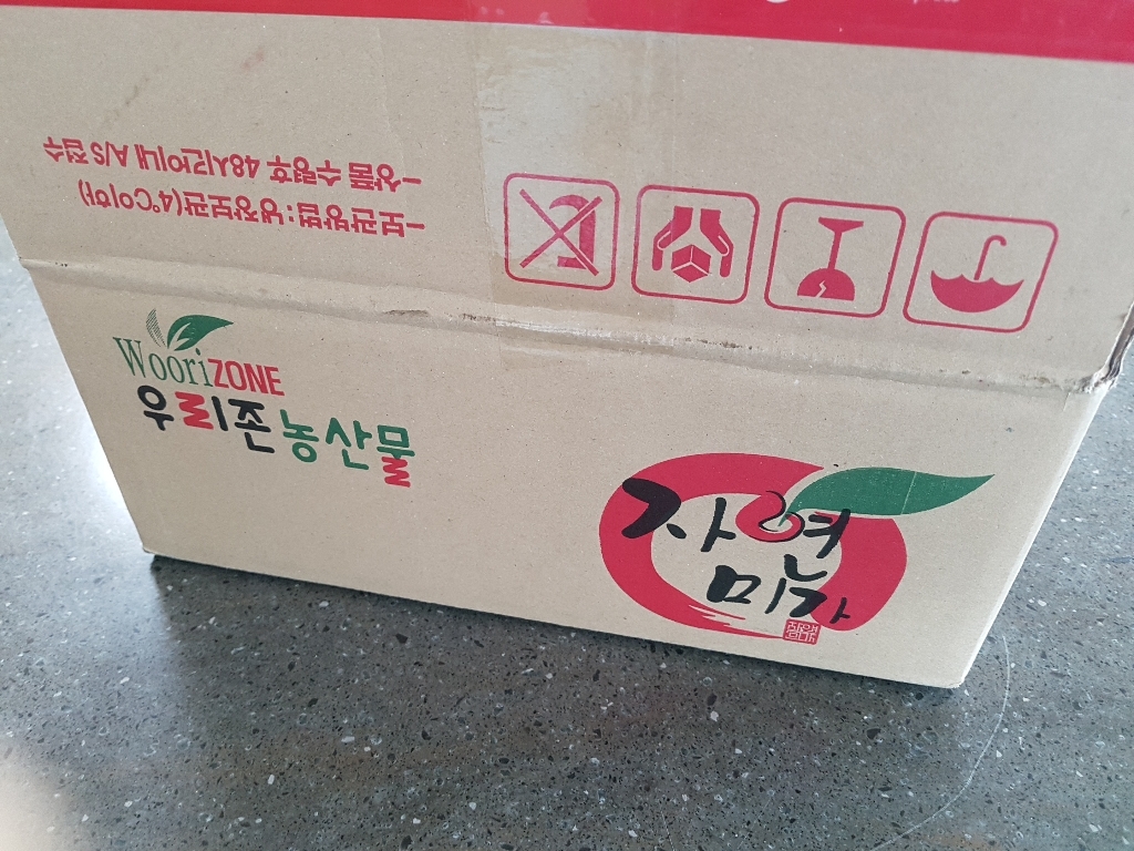 자연미가 건조 줄기상추 /궁채나물 뚱채 황채 야마구라게 아삭식감나물