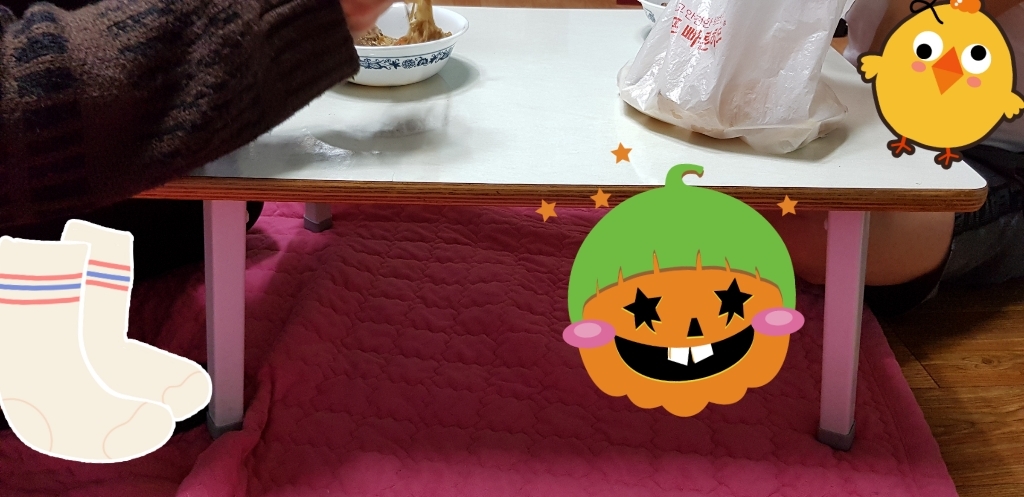 철부자 상다리 접이식상다리 철좌탁다리 밥상다리 테이블
