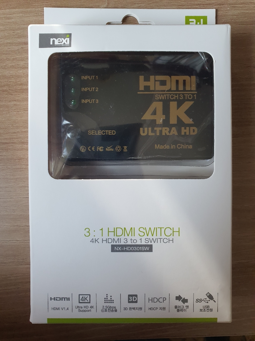 넥시 HDMI 선택기 4K 리뷰후기