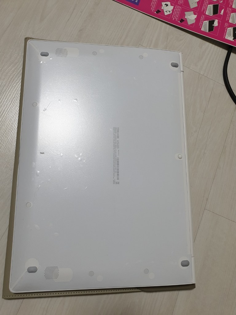 알럽스킨 그램17 2020 올레포빅 액정외부 보필름 2매 17Z90N 17ZD90N