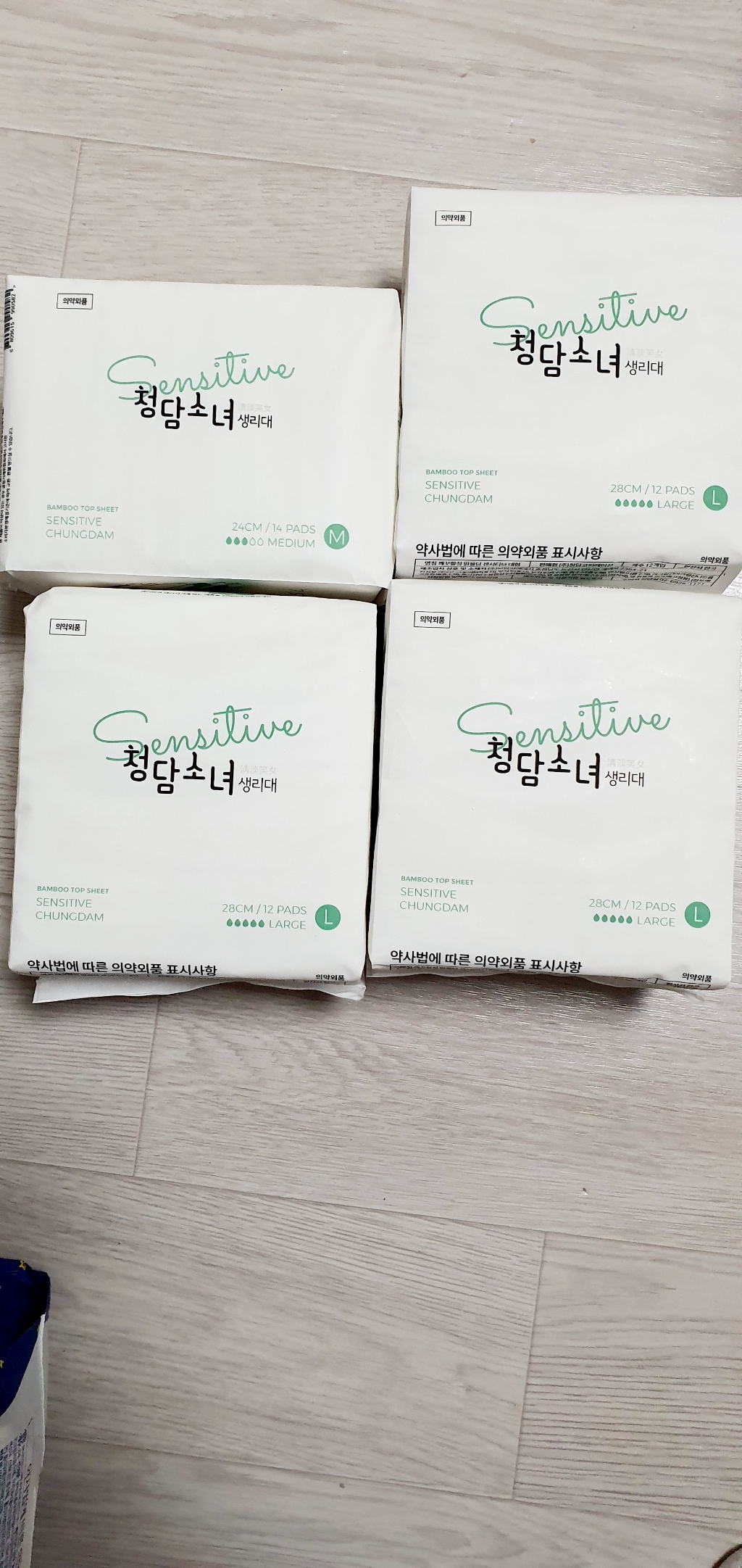 청담소녀 센서티브 중형 생리대 날개형 대형 생리대 날개형