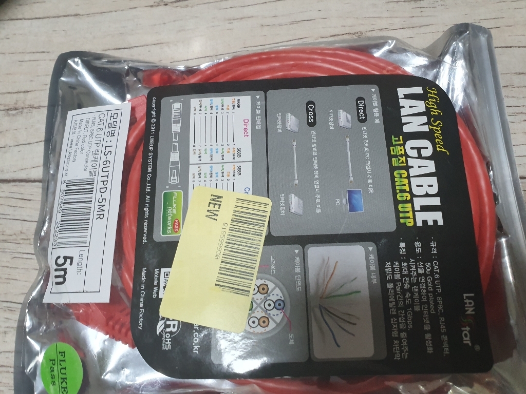 CBA USB20 AB케이블 삼성 H 캐논 프린터 복합기 연결선 0