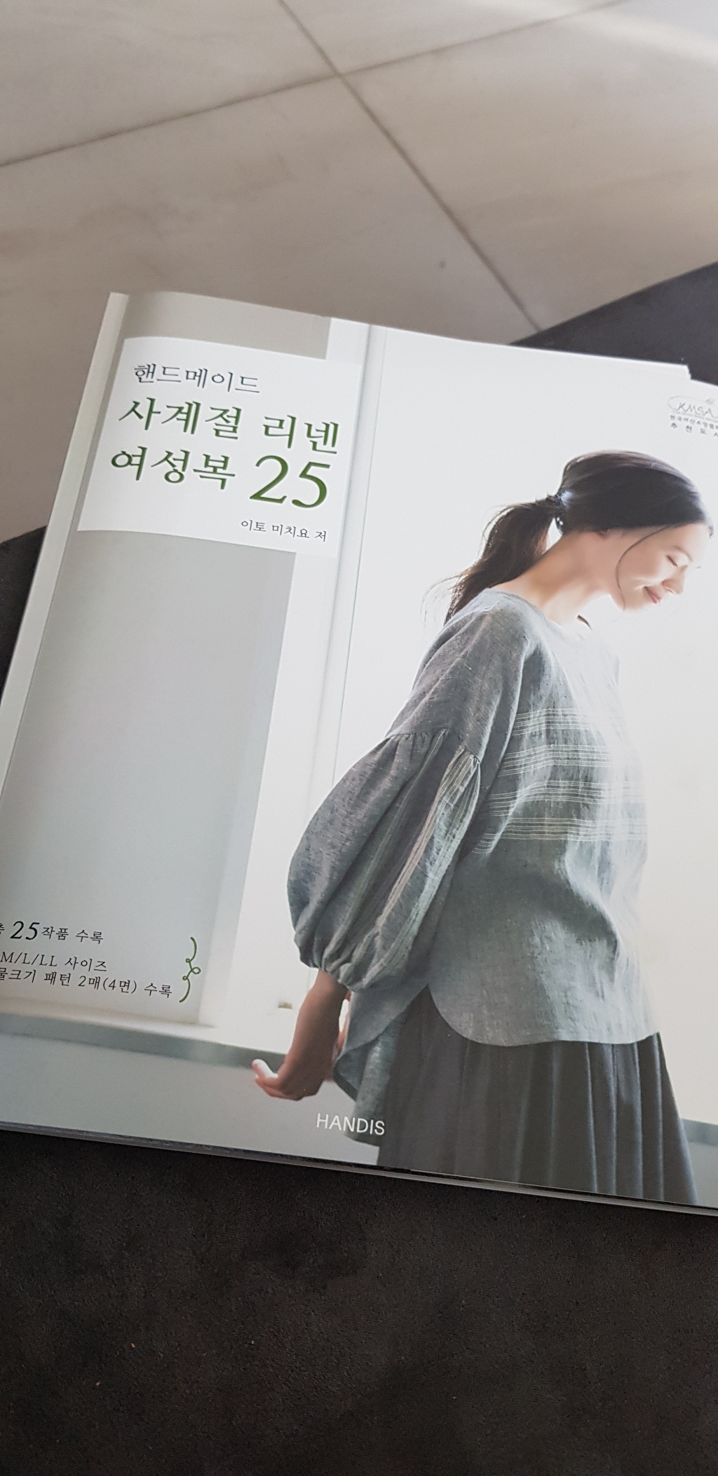 핸드메이드 사계절 리넨 여성복25