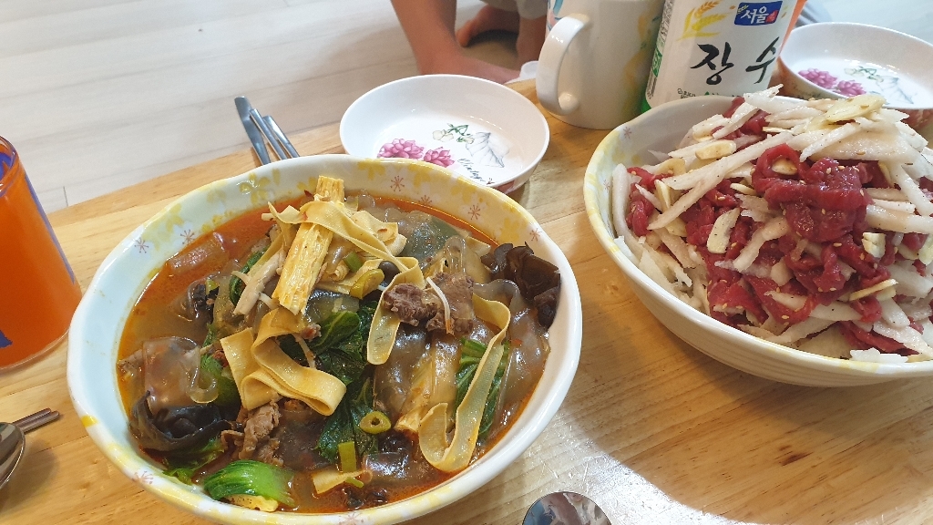 오너트리 등니노 마라탕 소스 중국 마라 육수 식재료