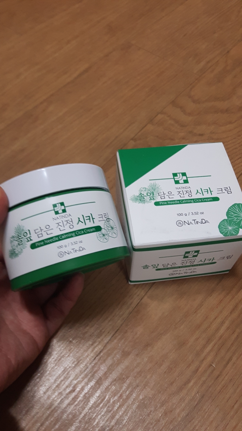 나틴다 솔잎담은 진정 시카크림
