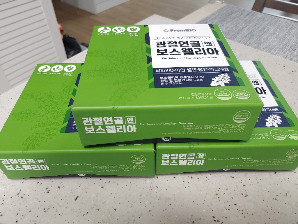 [본사출고] 프롬바이오 이병헌의 관절연골엔 보스웰리아  홍삼스틱