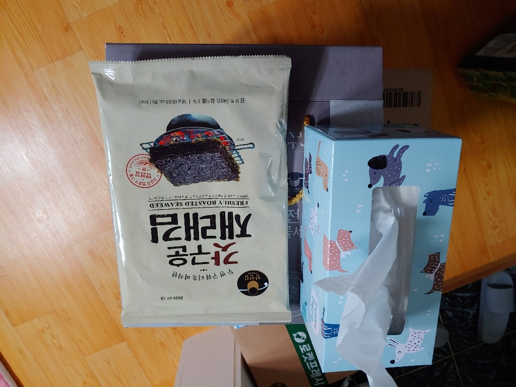 만전김 갓구운 재래김 리뷰후기
