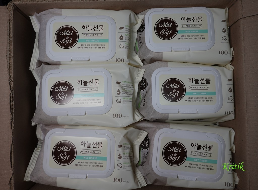 하늘선물 물티슈 캡형