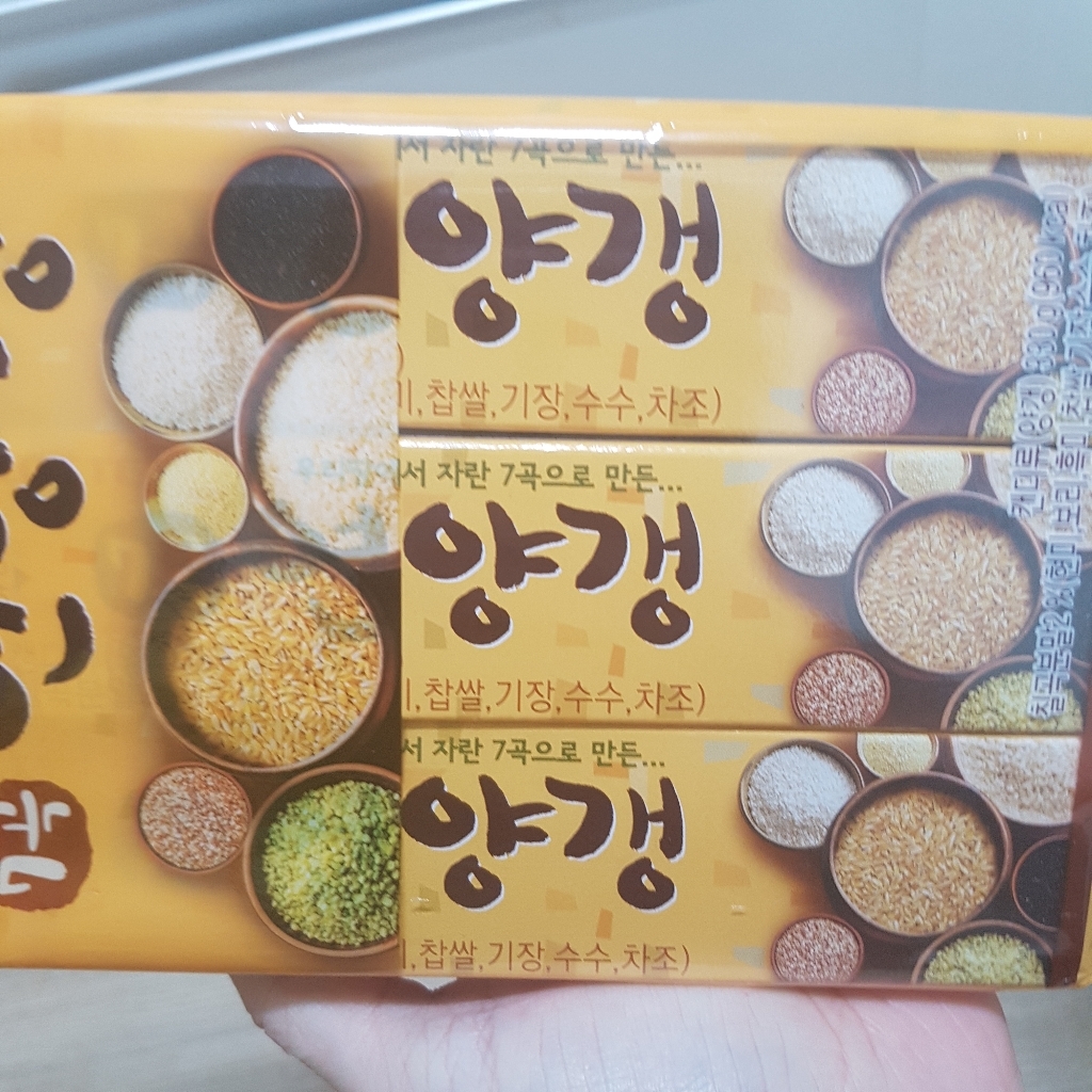롯데제과 7곡 연양갱 4800