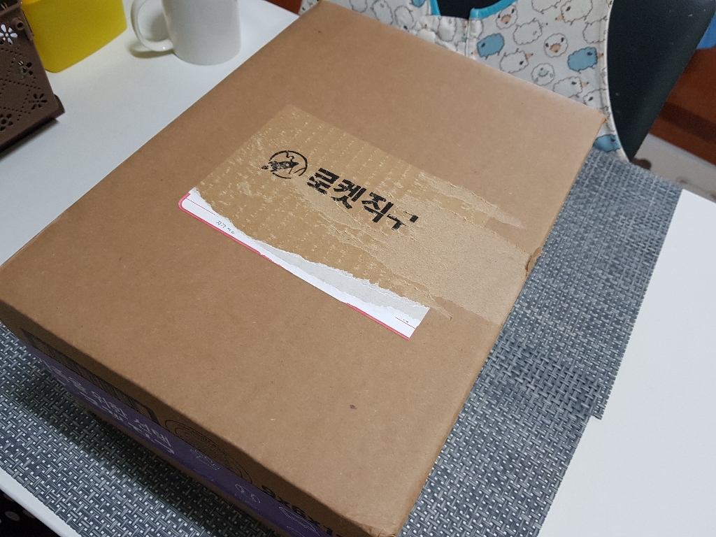 해피베이비 티서스 와퍼