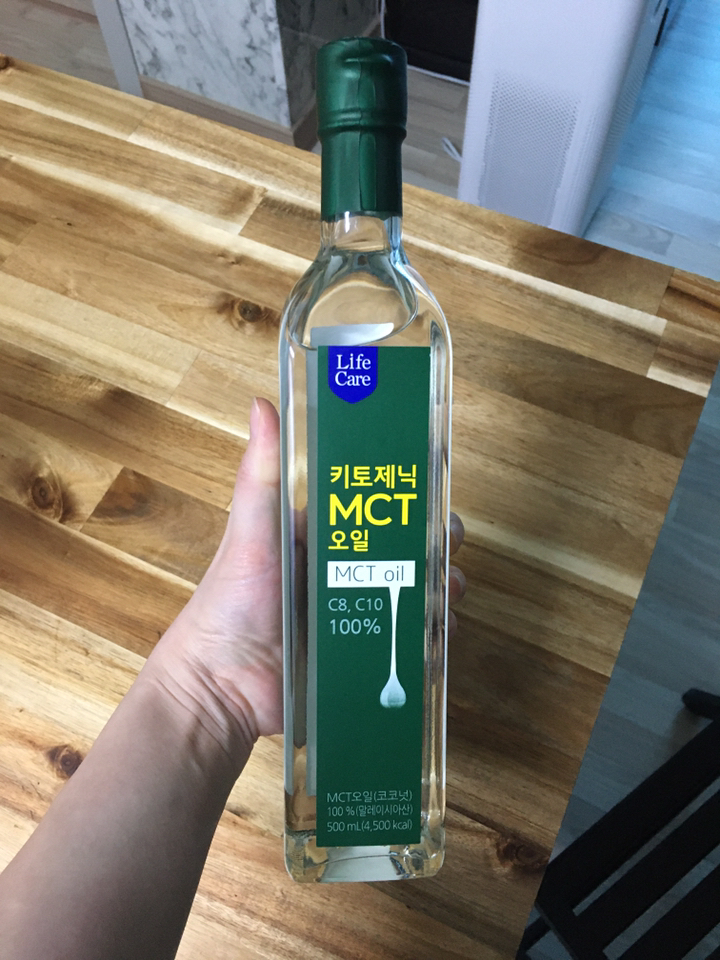 라이프케어 키토제닉 CT오일