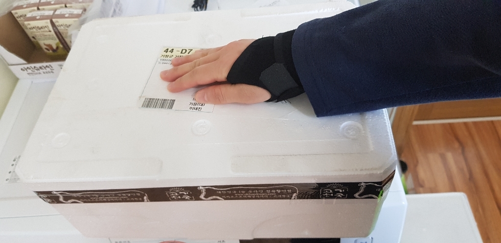 고기천국 닭다리살 리뷰후기
