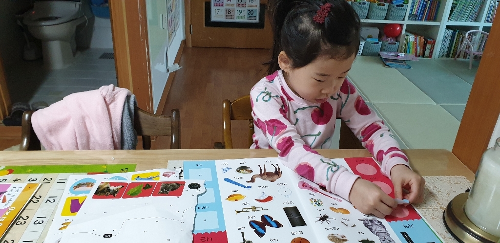 붙여도 붙여도 한글 스티커왕:600 스티커