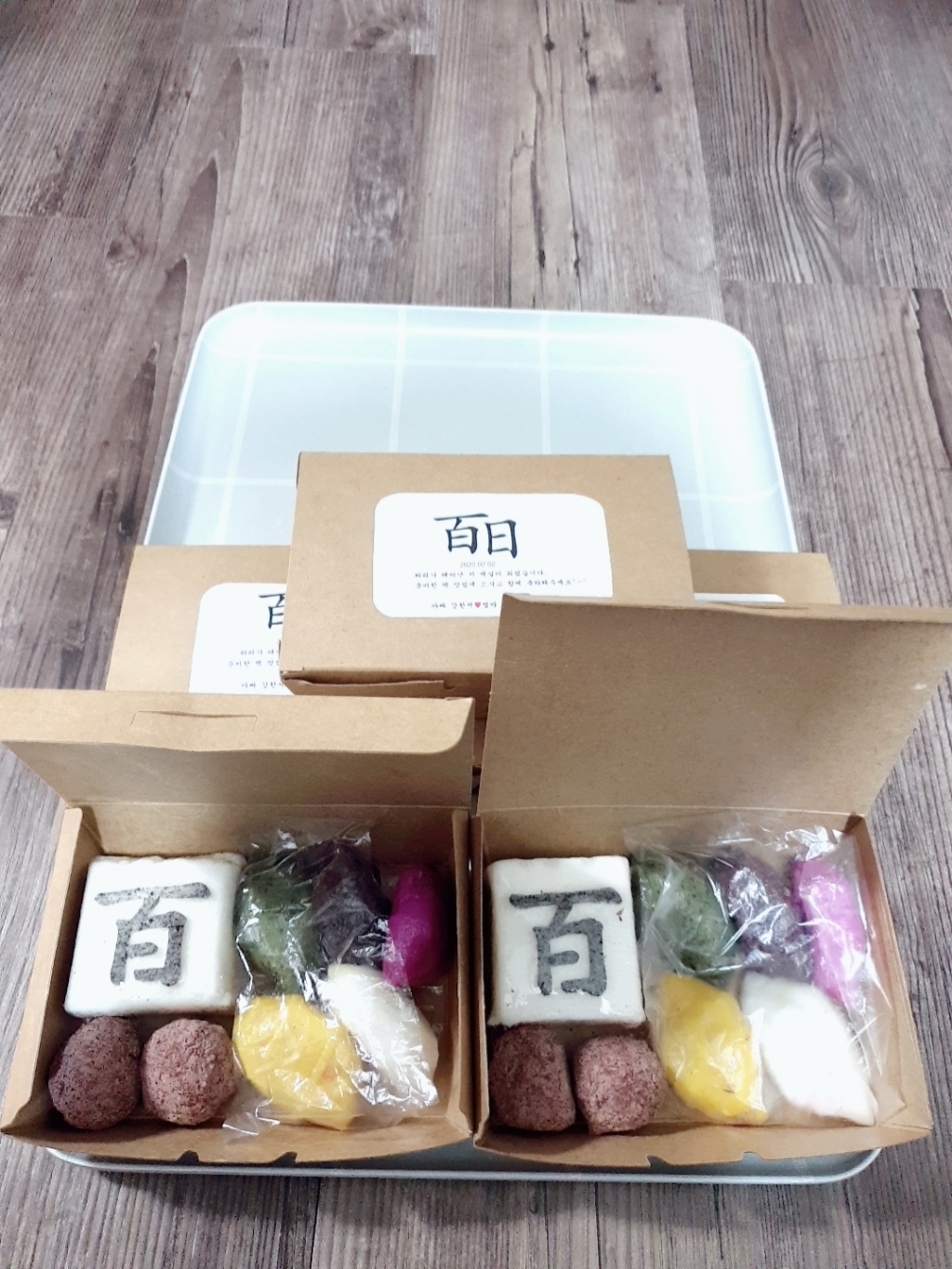 원터치 크라프트 꼬마김밥 종이도시락 13 × 9 × 4
